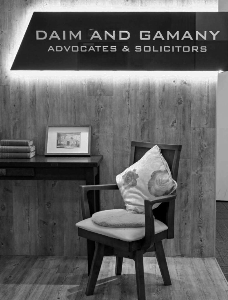 Daim & Gamany | Advocates & Solicitors in Malaysia
