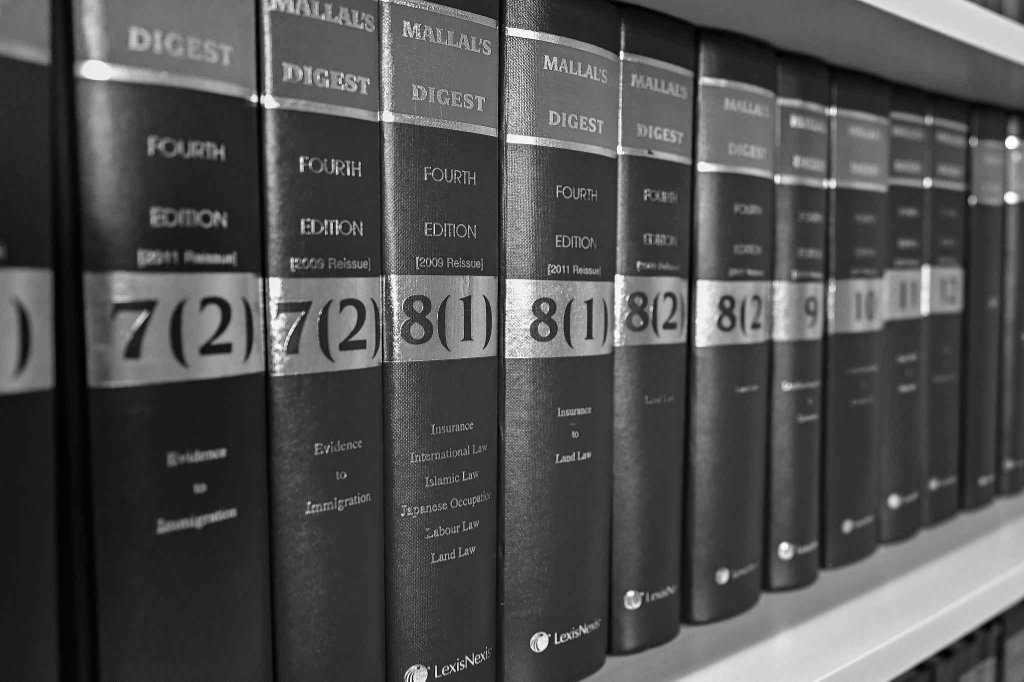Daim & Gamany | Advocates & Solicitors in Malaysia